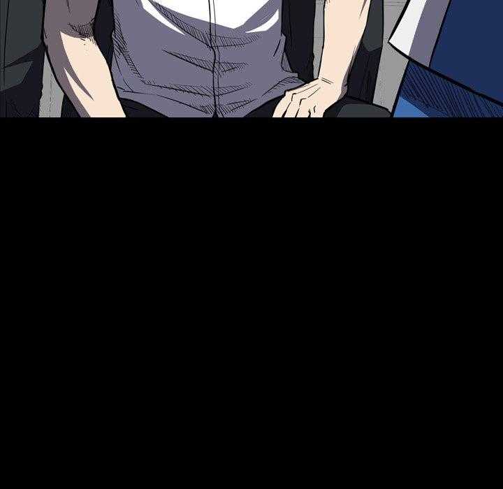 第14话 1476