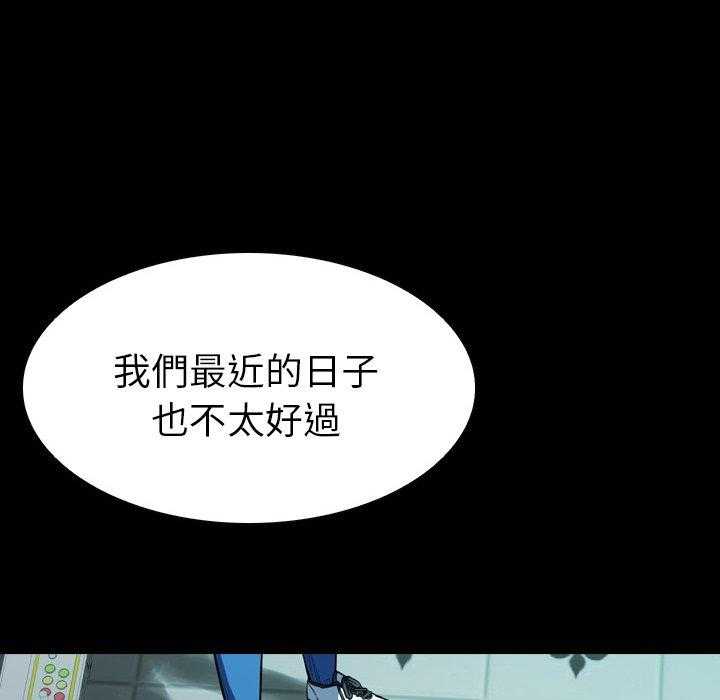 第14话 1479