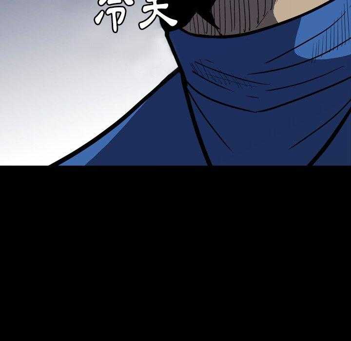 第14话 1490