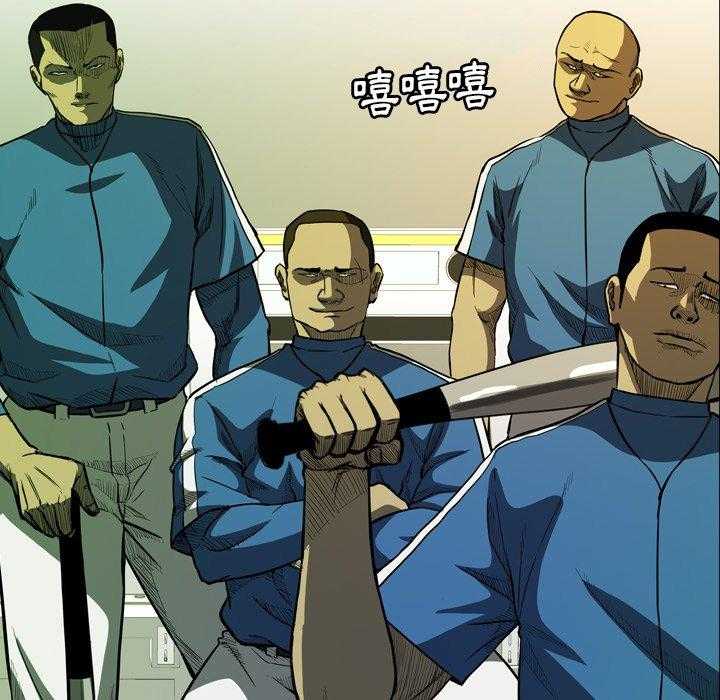 第14话 1494
