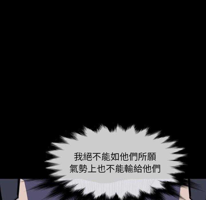 第14话 1499