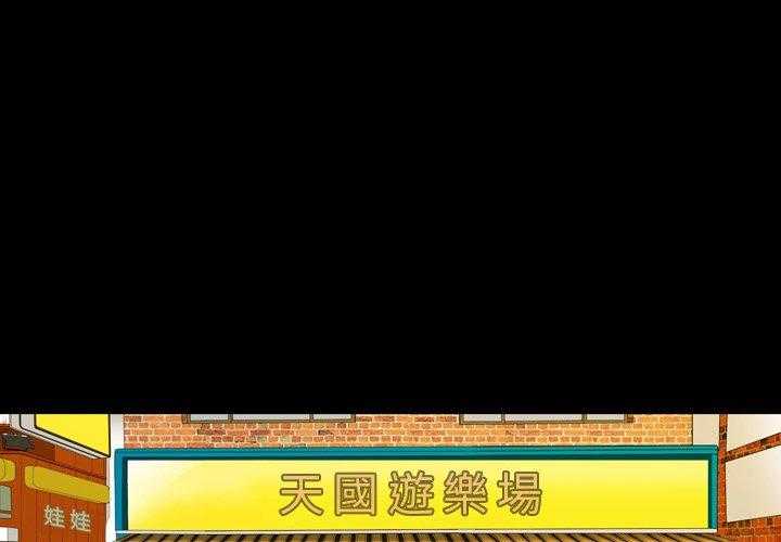 第15话 150