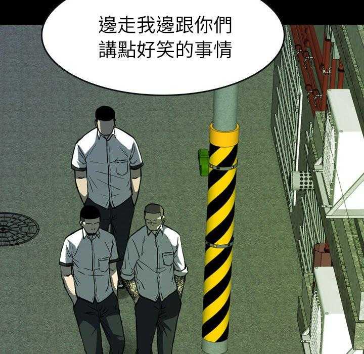 第15话 15101