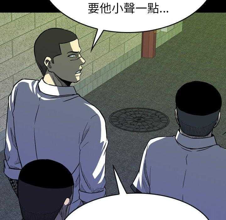 第15话 15104