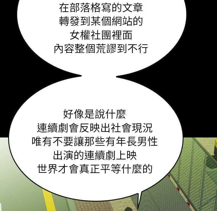 第15话 15115