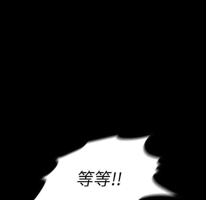 第15话 1512