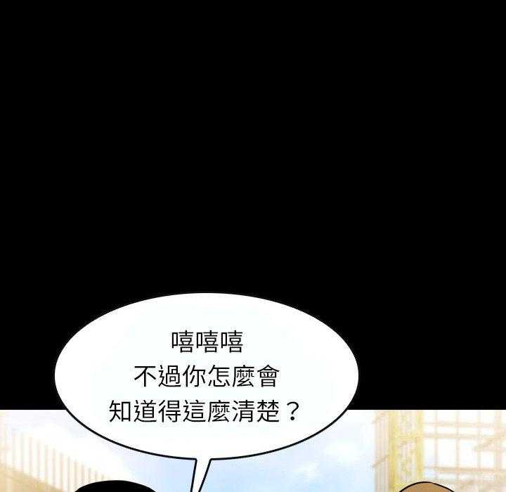 第15话 15123