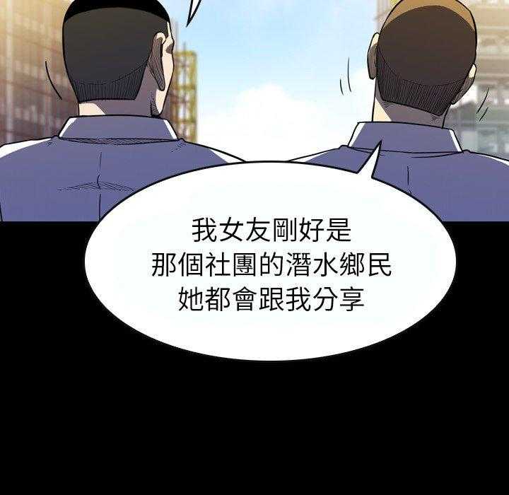 第15话 15124