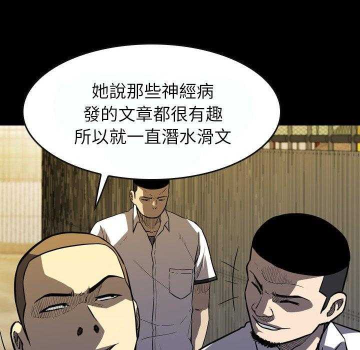 第15话 15127