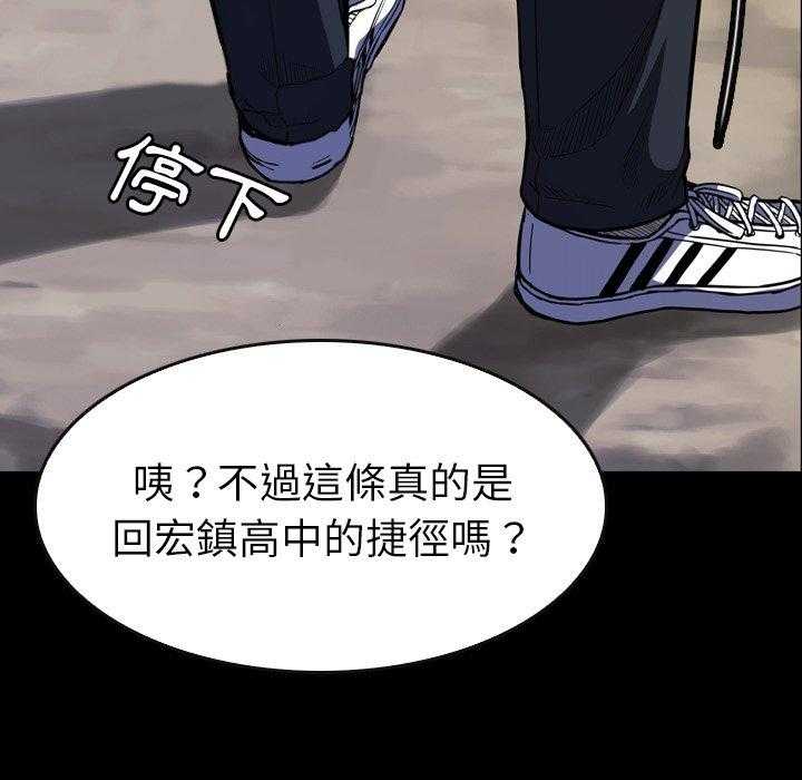 第15话 15130