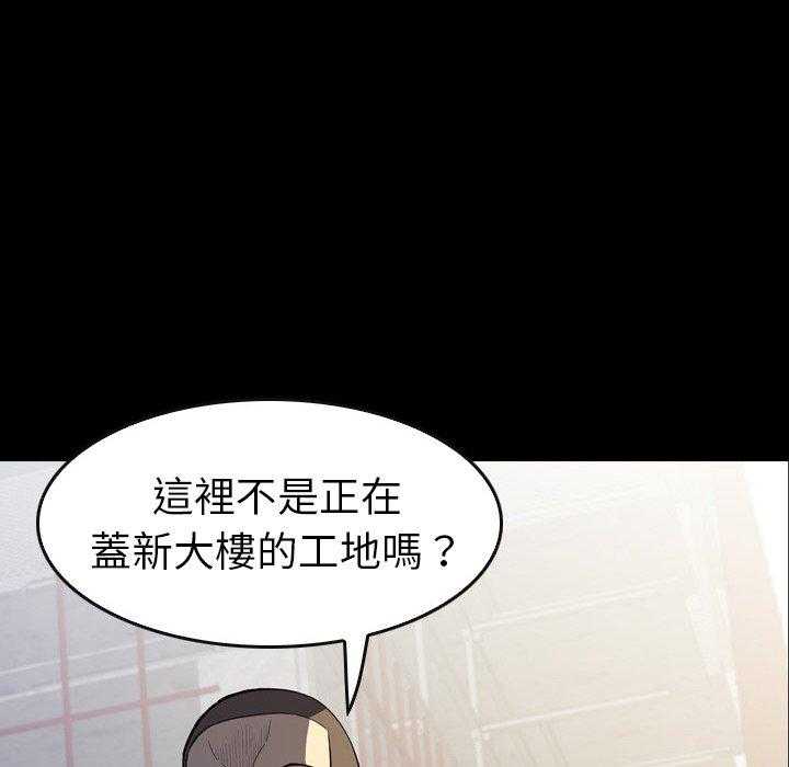 第15话 15131