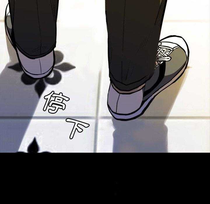第15话 1514