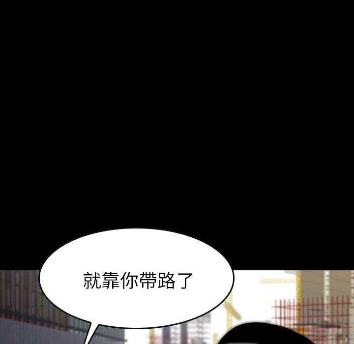 第15话 15145