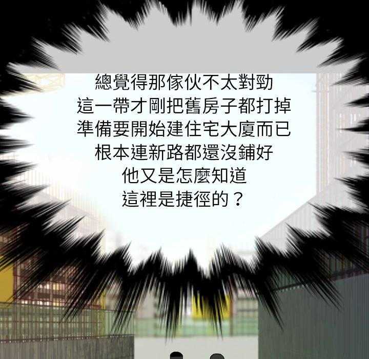 第15话 15153
