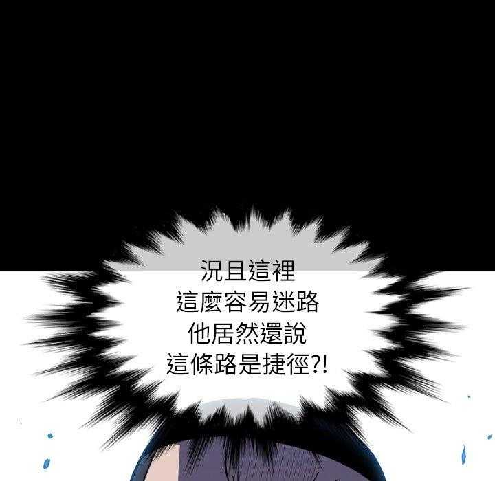 第15话 15156