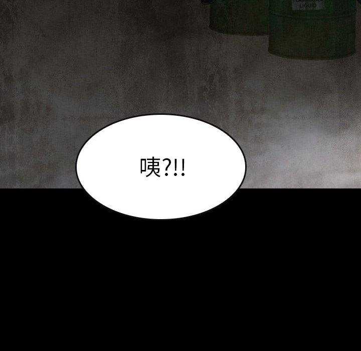 第15话 15169