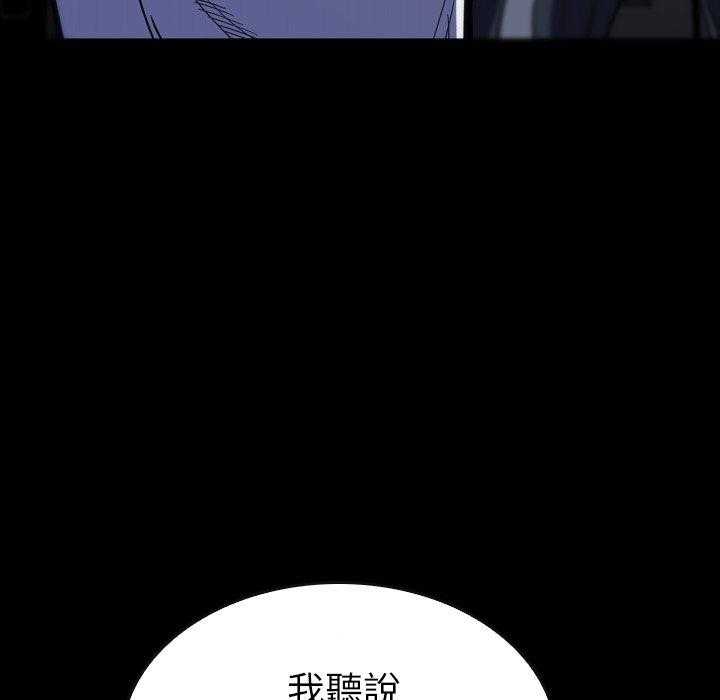 第15话 1520