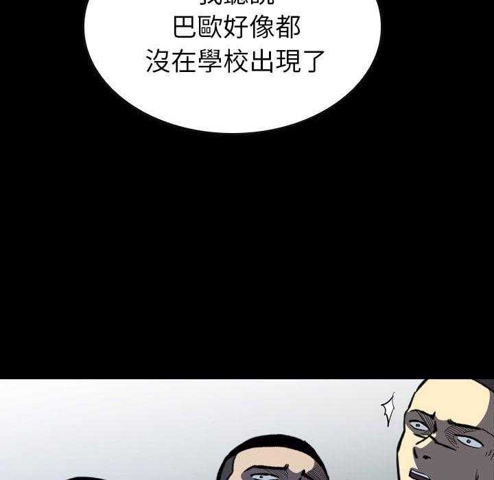 第15话 1521