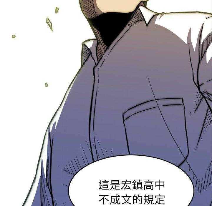 第15话 1533