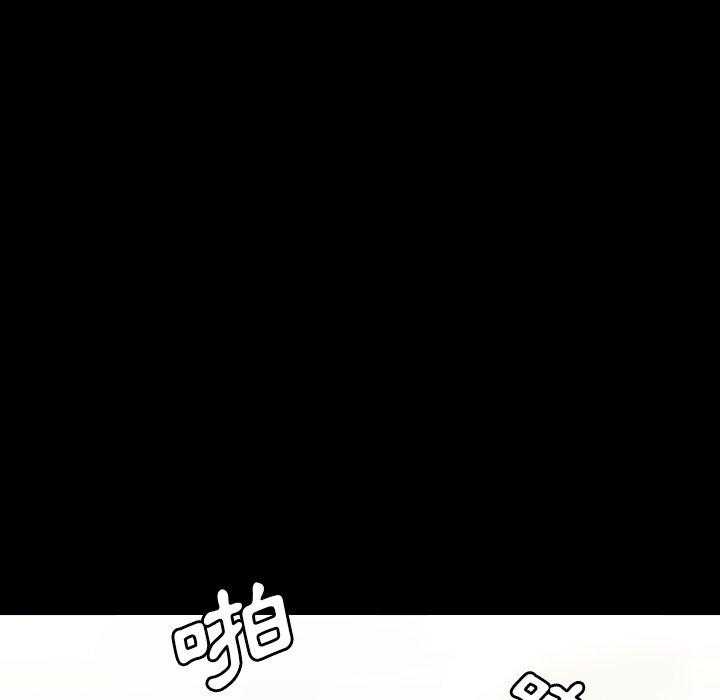 第15话 1538