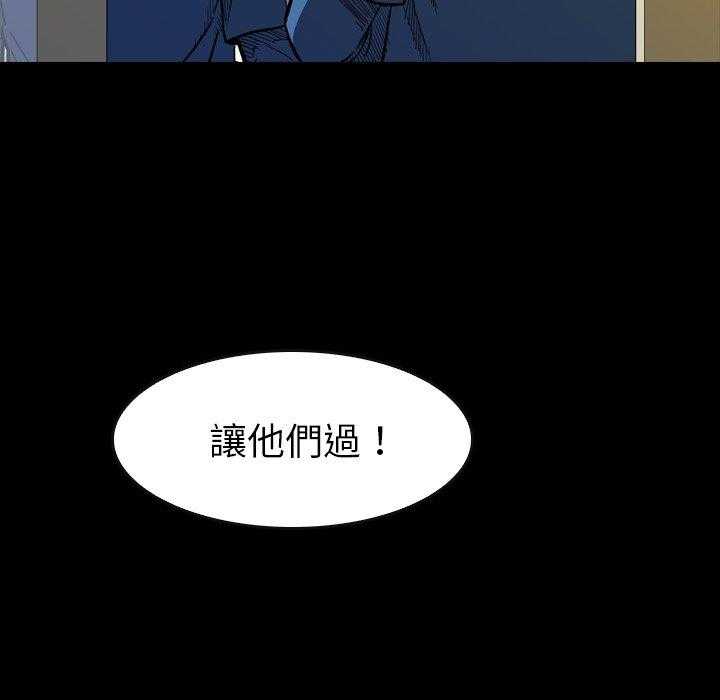 第15话 154