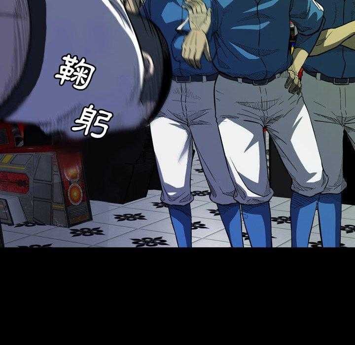 第15话 1545