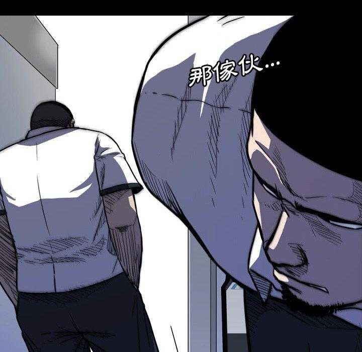 第15话 1547