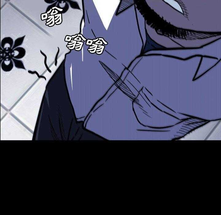 第15话 1554