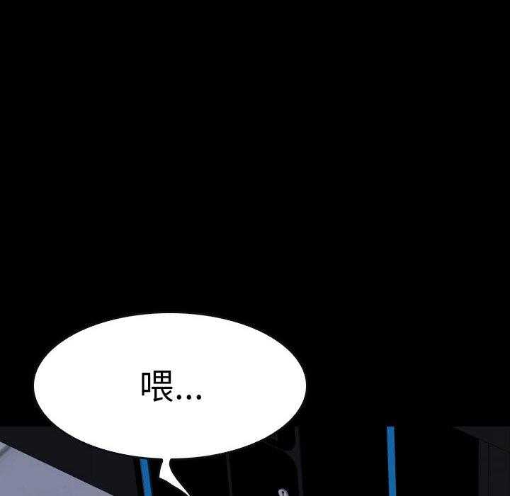 第15话 1557