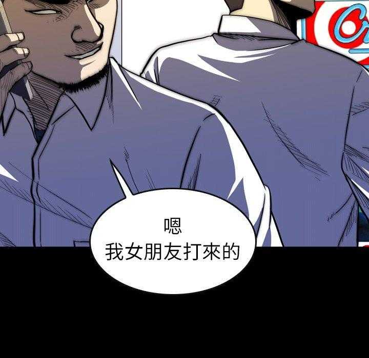 第15话 1564