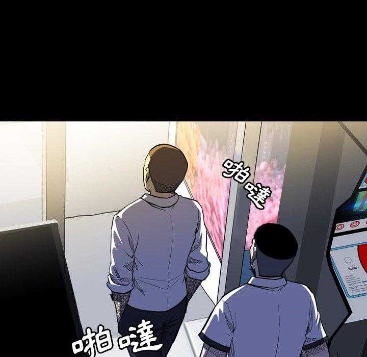 第15话 1567