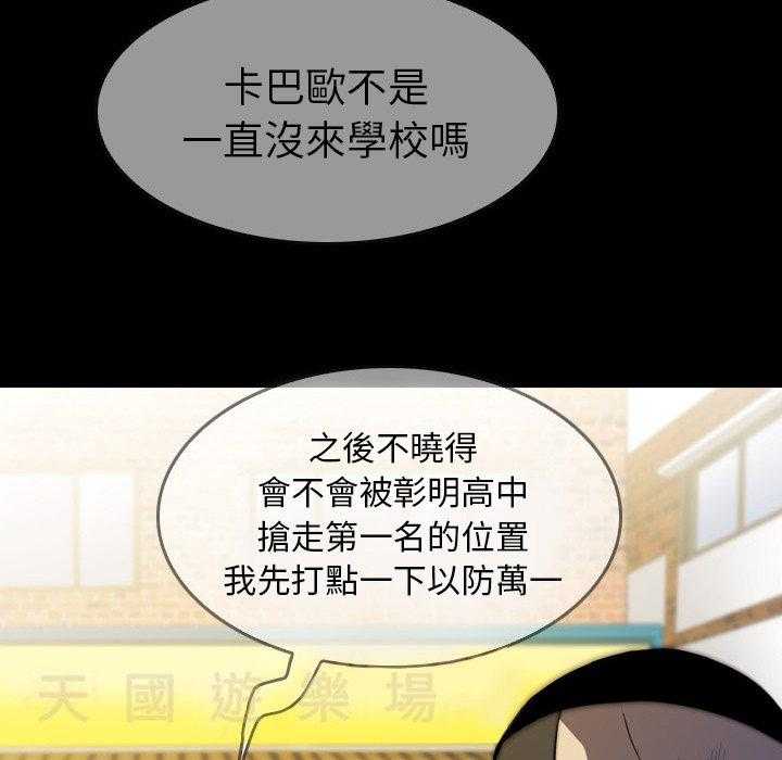第15话 1571