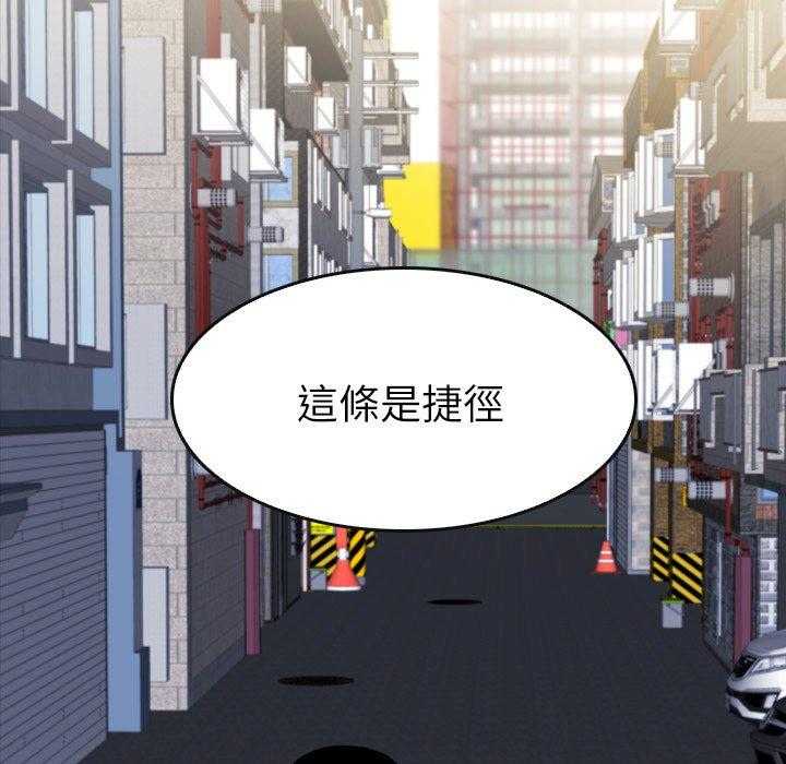 第15话 1598