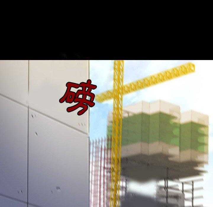 第16话 16109