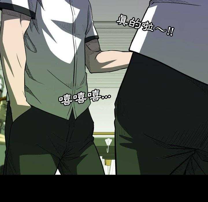 第16话 16116
