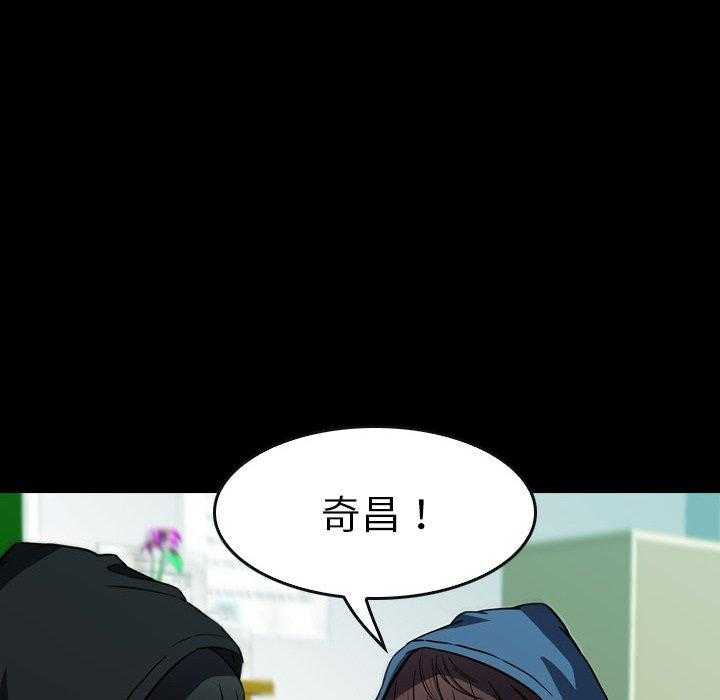 第16话 16119