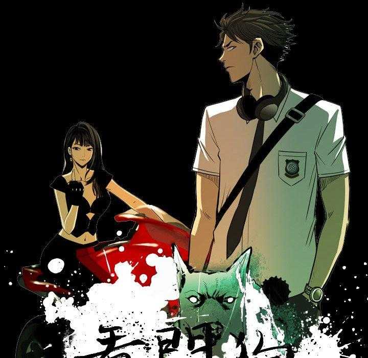 第16话 1612