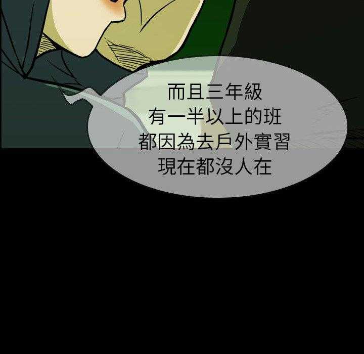 第16话 16123