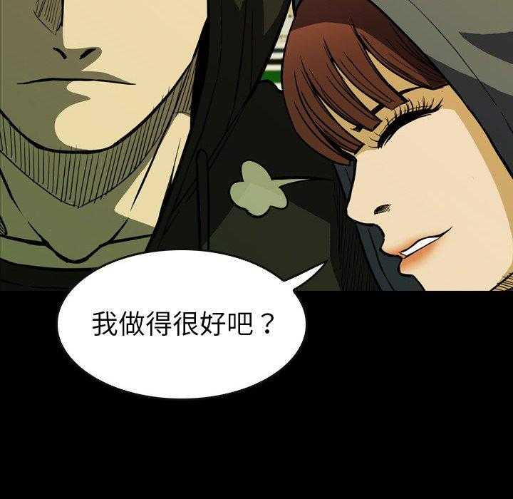 第16话 16125