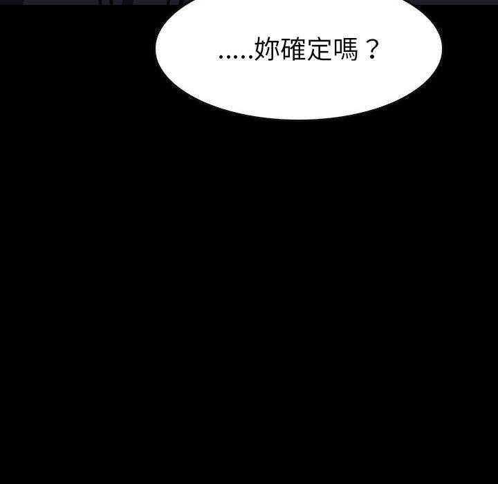 第16话 16131