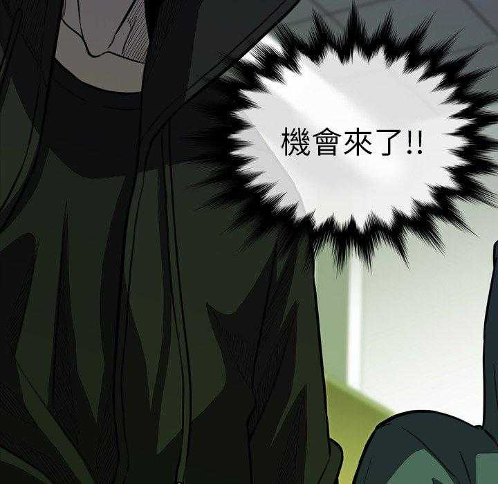 第16话 16138