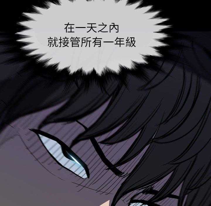 第16话 16140