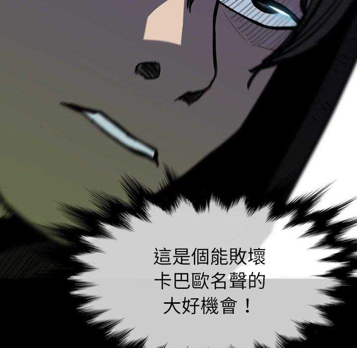 第16话 16141