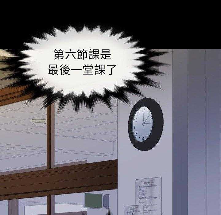 第16话 16143