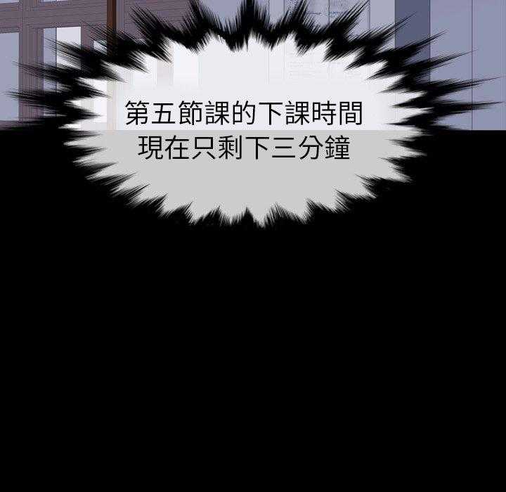 第16话 16144