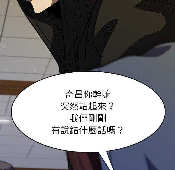 第16话 16149