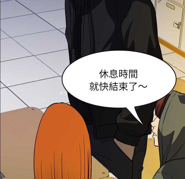 第16话 16152