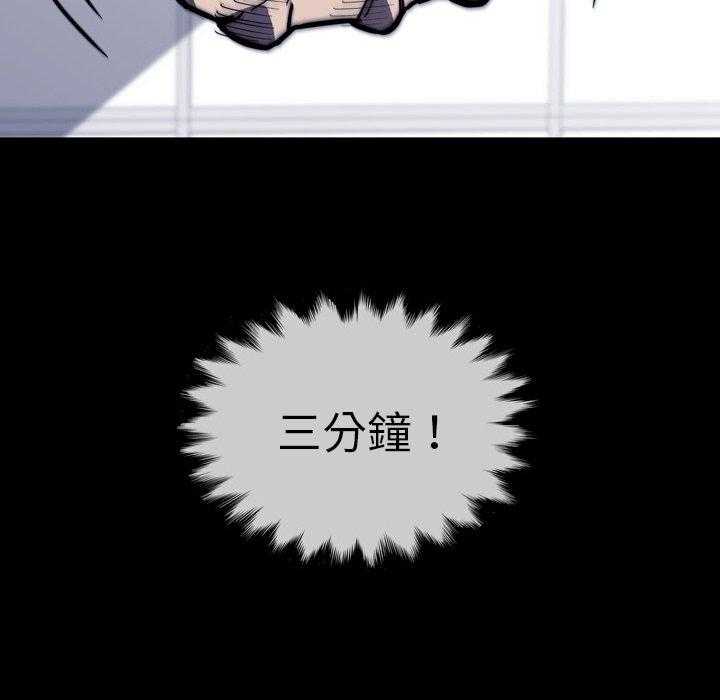 第16话 16155