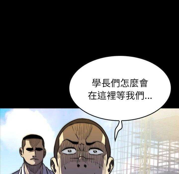 第16话 1617