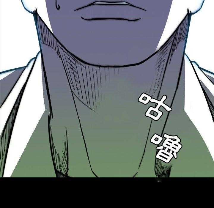 第16话 1629